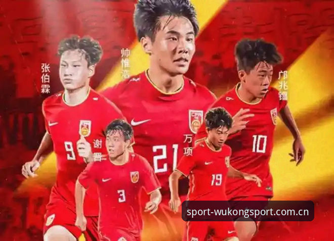 悟空体育是什么 揭秘U17世界杯抽签背后的战术悬念:中国足球青训的机遇与挑战